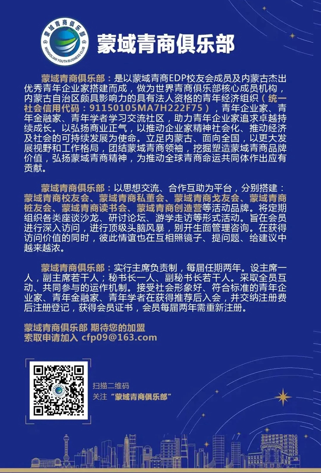 1747620693973078.jpg